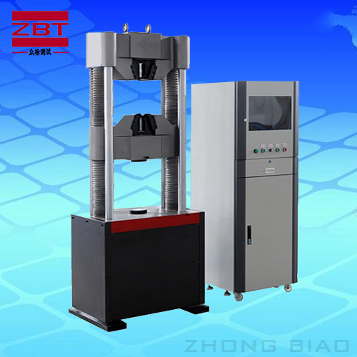 ���õ�����ԇ�C���˽�׷N��