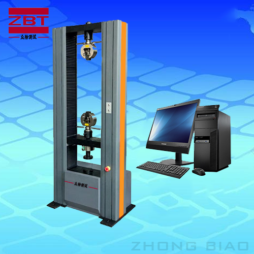 �S�Ҵ��N--WDWϵ��΢�C��������f��ԇ�C�����ܰ������|���r����