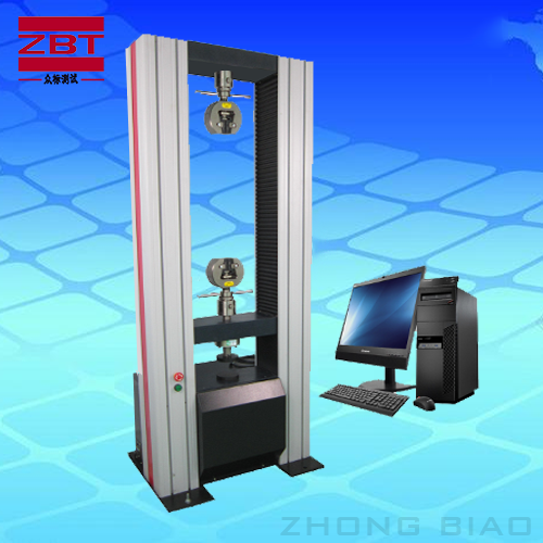 �c���\Մ����ԇ�(y��n)�C(j��)�İl(f��)չ