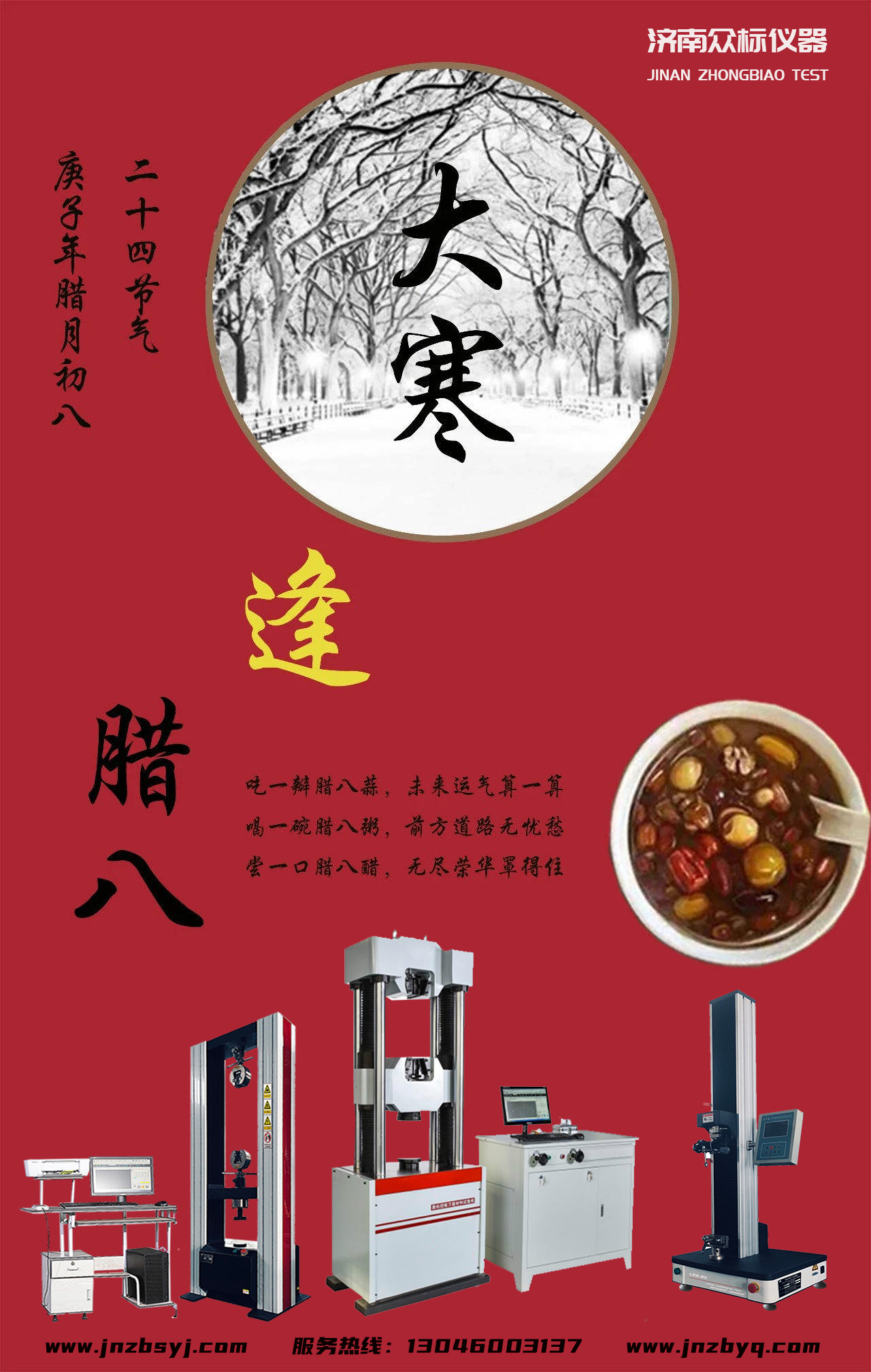 �󺮺����D���������ϱ���Ը�����¡��ࡱȫ��