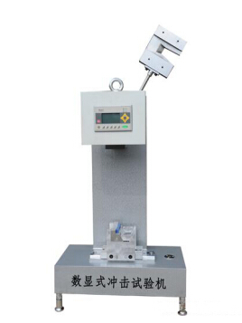 XJJD-5/50���@ʽ��֧���_��ԇ�C