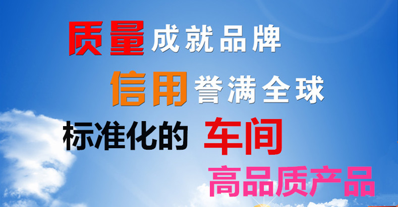 微機(jī)控制鋁型材拉壓試驗(yàn)機(jī)