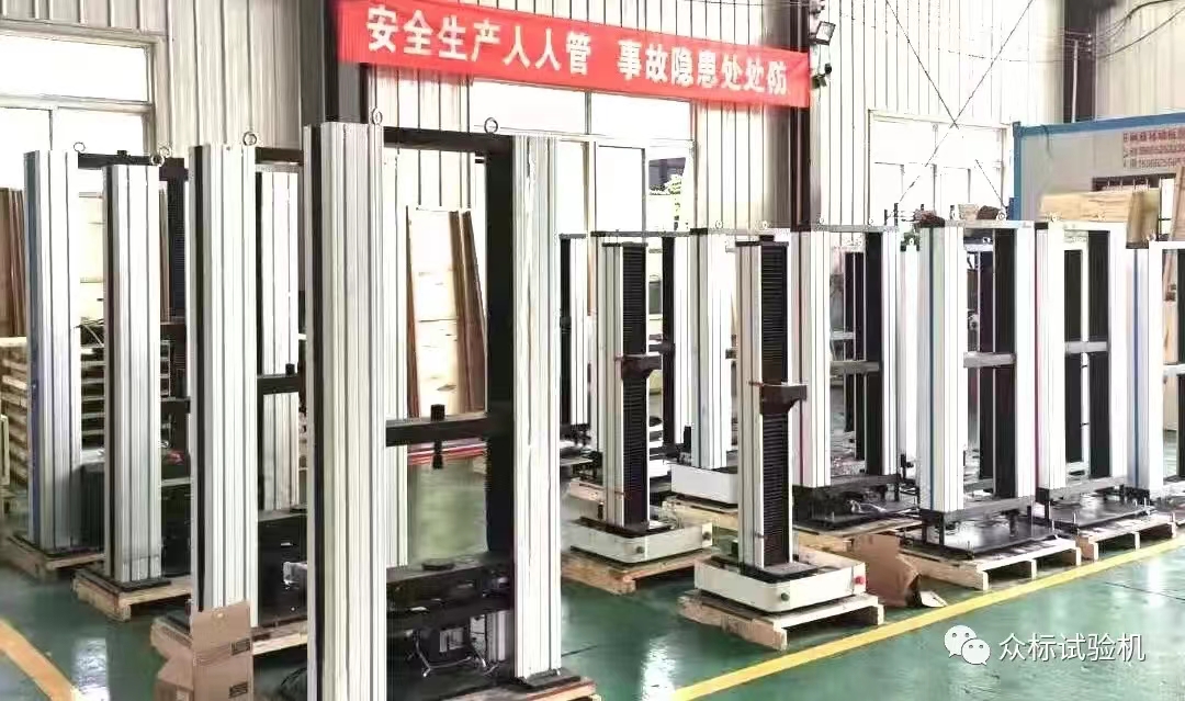 ��������ԇ�C��ʹ�íh����Ҫ��